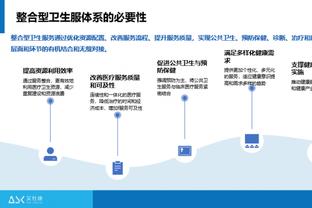 罗德里戈谈母队降级：桑托斯注入我的灵魂，我会为之呐喊